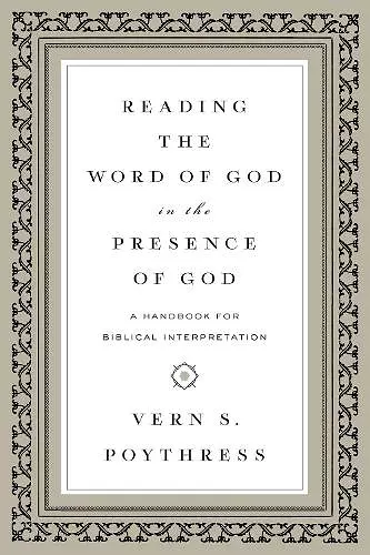 Reading the Word of God in the Presence of God cover