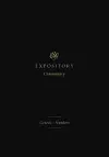 ESV Expository Commentary cover