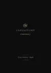 ESV Expository Commentary cover