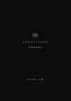 ESV Expository Commentary cover