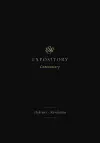 ESV Expository Commentary cover