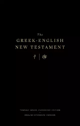 The Greek-English New Testament cover