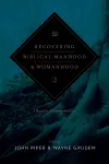 Recovering Biblical Manhood and Womanhood cover