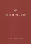 ESV Gospel of John, Share the Good News Edition cover