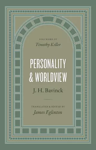 Personality and Worldview cover