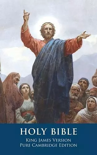 The Holy Bible cover