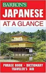 Japanese at a Glance cover