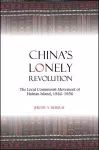 China's Lonely Revolution cover