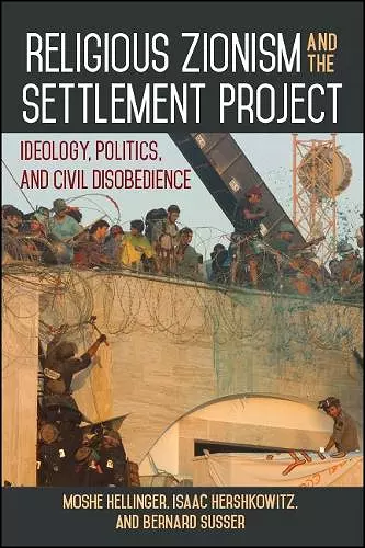 Religious Zionism and the Settlement Project cover