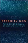 Eternity Now cover
