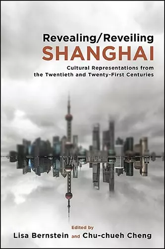 Revealing/Reveiling Shanghai cover