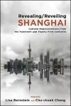 Revealing/Reveiling Shanghai cover