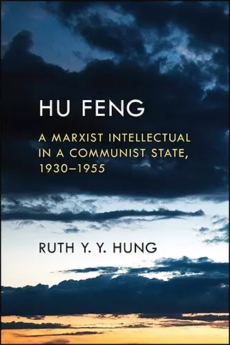 Hu Feng cover