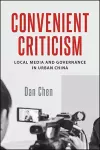 Convenient Criticism cover