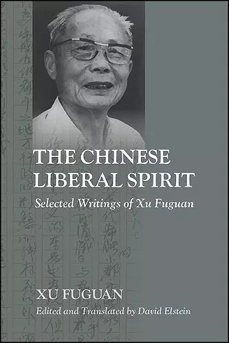 The Chinese Liberal Spirit cover