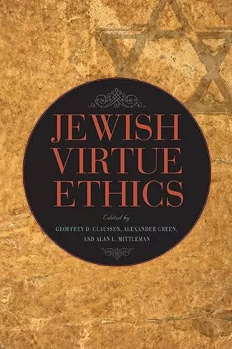 Jewish Virtue Ethics cover