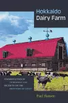 Hokkaido Dairy Farm cover