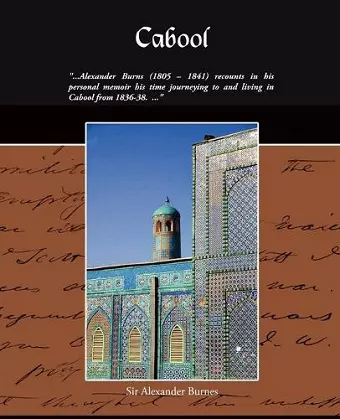 Cabool cover