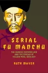 Serial Fu Manchu cover