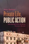 Private Life, Public Action cover
