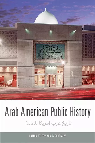 Arab American Public History cover