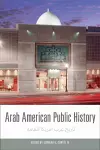 Arab American Public History cover