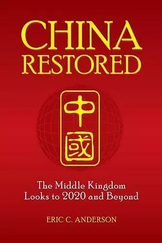 China Restored cover