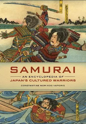 Samurai cover
