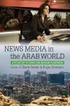 News Media in the Arab World cover