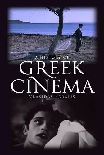 A History of Greek Cinema cover