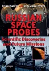 Russian Space Probes cover