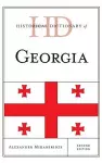 Historical Dictionary of Georgia cover