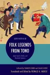 Folk Legends from Tono cover