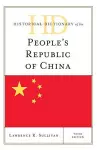 Historical Dictionary of the People's Republic of China cover