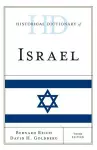 Historical Dictionary of Israel cover