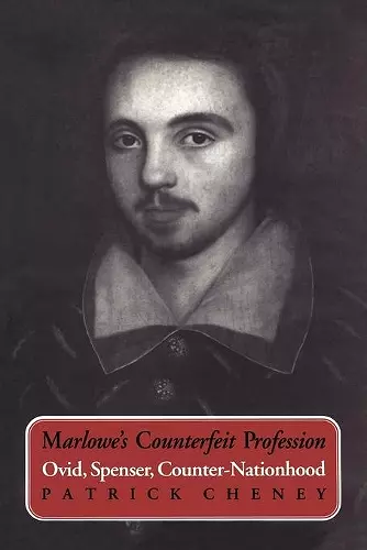 Marlowe's Counterfeit Profession cover