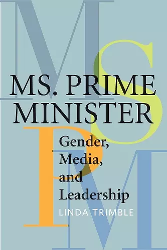 Ms. Prime Minister cover