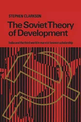 The Soviet Theory of Development cover