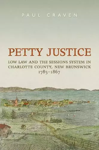 Petty Justice cover