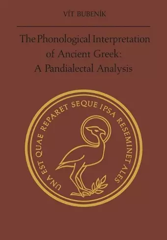 Phoenix Supplementary Volumes cover