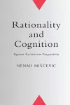 Rationality and Cognition cover