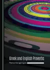 Greek and English Proverbs cover