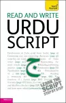 Read and write Urdu script: Teach yourself cover