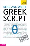 Read and write Greek script: Teach yourself cover