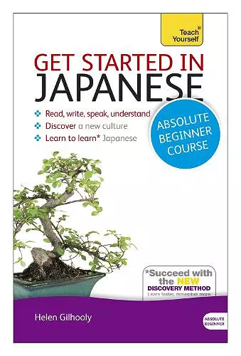 Get Started in Japanese Absolute Beginner Course cover