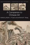 A Companion to Chinese Art cover