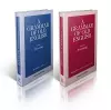 A Grammar of Old English, 2 Volume Set cover