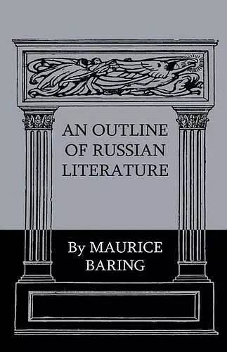 An Outline Of Russian Literature cover