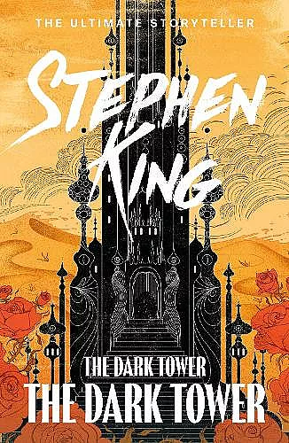 The Dark Tower VII: The Dark Tower cover