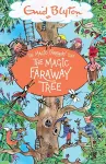 The Magic Faraway Tree: The Magic Faraway Tree cover